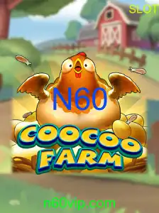 CooCooFarm