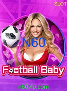 FootballBaby